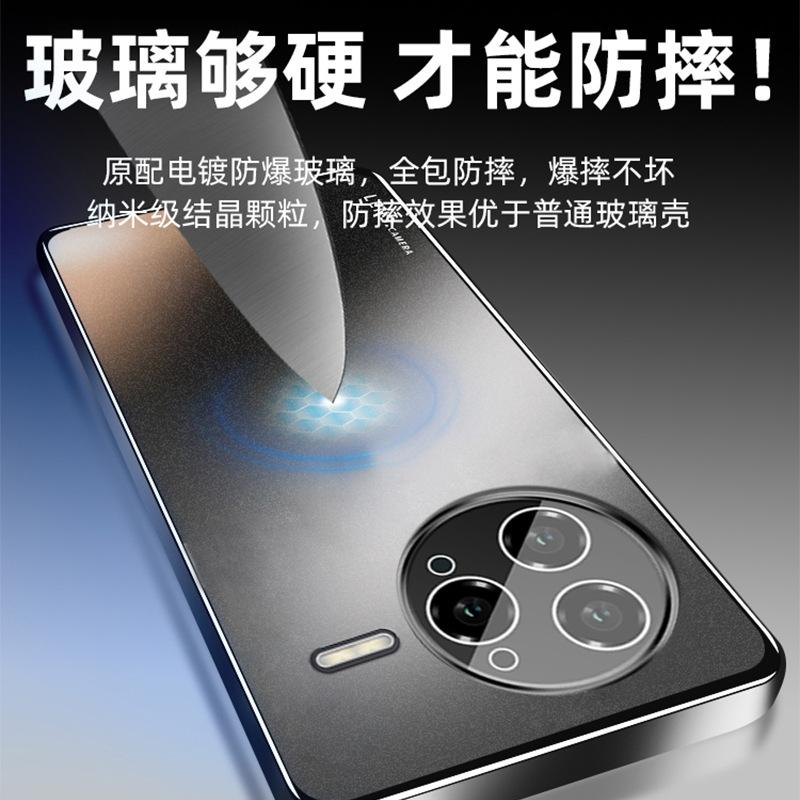 Applicable to Redmi K80 mobile phone case high-end electroplated frosted glass k80pro new lens all-inclusive anti-drop k70 moisture