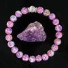 8mm Natural Stone Bracelet, White Cat's Eye Stone Imitation Purple Emperor Turquoise Bead Bracelet, Anti-anxiety