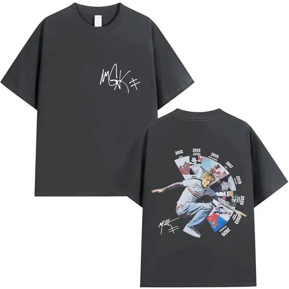Rapper MGK Lost Americana Tour 2026 Cover T Shirt Machine Gun Kelly Casual O-Neck T-shirts Fashion High Quality Cotton Tee Shirt
