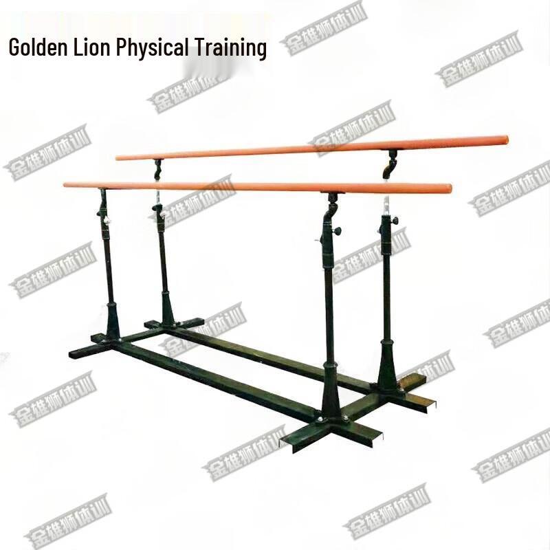Golden Lion Adjustable Outdoor Parallel Bars