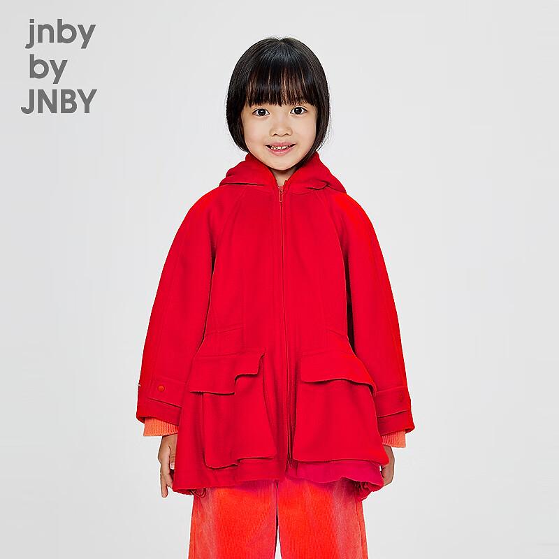 Женское зимнее пальто JNBY с капюшоном из смесовой шерсти, средней длины 100