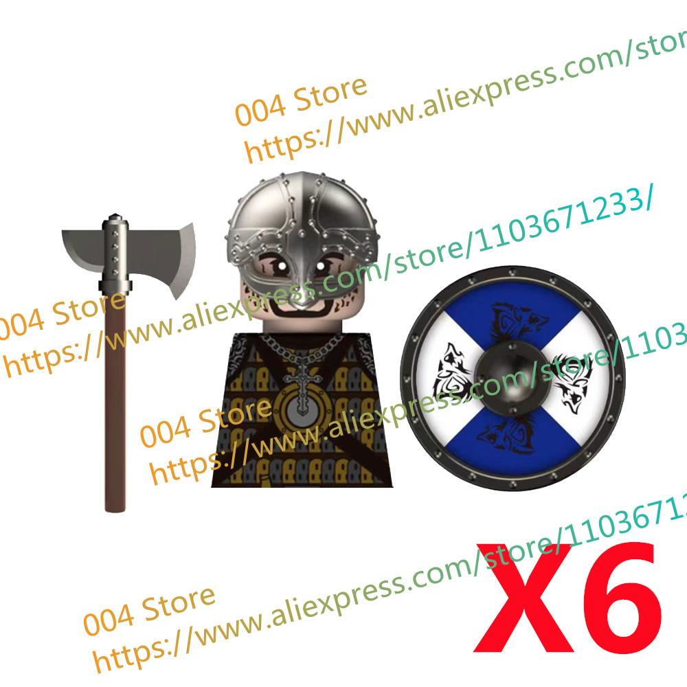 N501U-504U Medieval Castle Knight Building Blocks Figures Four Side UV Printing King Warhorse Weapons Accessories Toys Kid Gifts