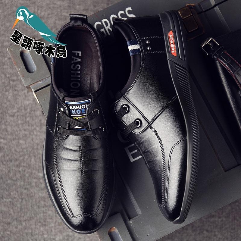 [Soft cowhide] Leather shoes men's genuine leather breathable spring and summer new casual men's inner leather shoes