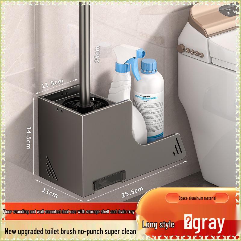 Bathroom Cleaning Set: Toilet Brush, Plunger, Storage Rack - No Dead Corners