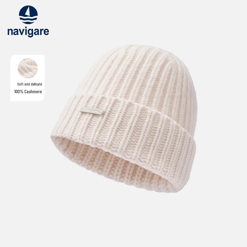 Navicare Unisex Cashmere Knit Beanie