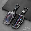 Car Key Case Cover Bag Keychain Accesories For Bmw 1 3 5 7 Series X1 X3 X5 X6 X7 F30 G20 F34 F31 G30 G01 F15 G05 I3 M4 Series