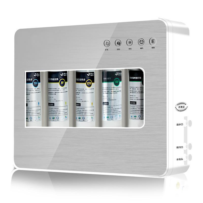 400 * 100 * 330mm Water Faucet Pre-filter Desktop Five Stage Ultrafiltration Household Direct Drinking Water Dispenser Water Purifier Tap