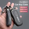Leather Car Remote Key Case Cover for Geely for Geely Coolray X6 X7 EX7 Emgrand Global Hawk GX7 Kulrey GT GC9 Atlas Boyue NL3