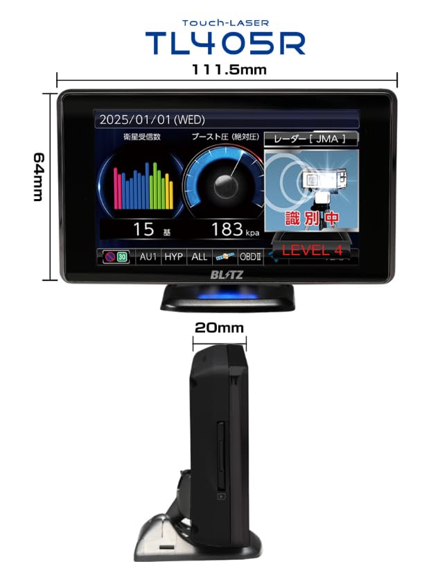 BLITZ TL405R compatible with speed increase in reception Equipped with MSSS scan function to reduce false alarms by Compatible with new frequency