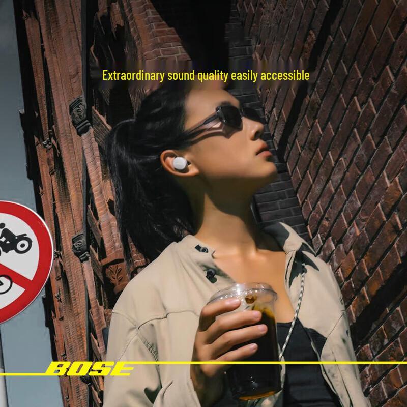 Bose QuietComfort Noise Cancelling Earbuds