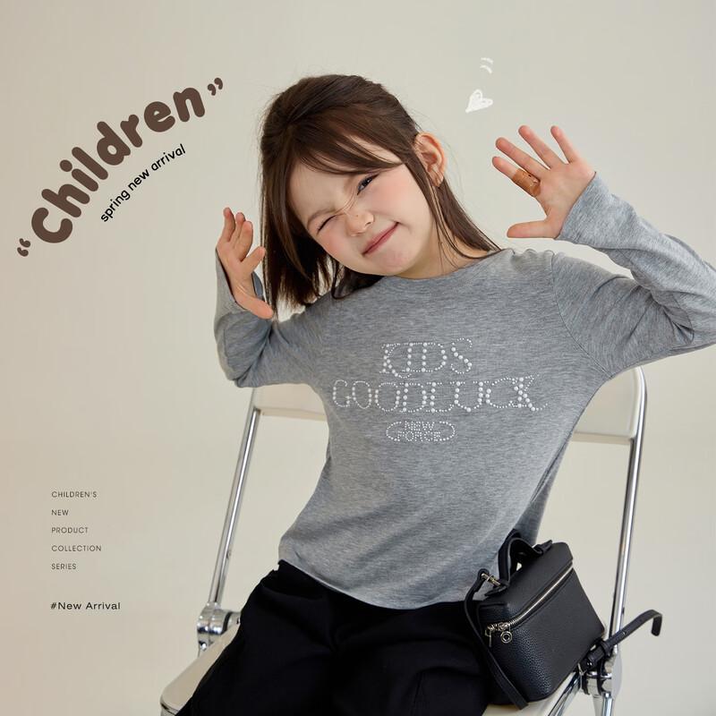 Girls 2026 Spring Beaded Letter Round Neck Long-Sleeve T-Shirt 130