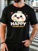 Cute Happy Dumpling Cartoon Unisexs Front Print T Shirt Lovely Food Graphic Tee Casual Short Sleeve Top Unique Foodie Gift