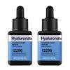 Hyaluronic Acid Ampoule Serum Hydrating Skincare 40ml Dual Pack