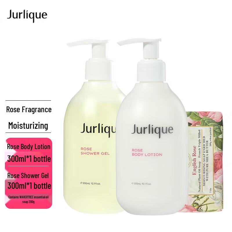 Jurlique Rose Body Care Set