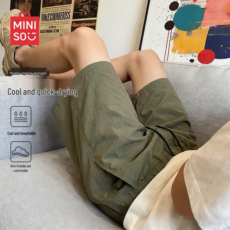 MINISO Men s Ice Silk Cargo Shorts M