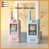Kids Walkie-Talkie Mini Phone: Parent-Child Wireless Educational Toy Gift