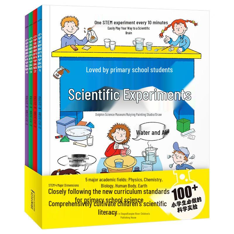 Primary School Science Experiment 4-Book Set