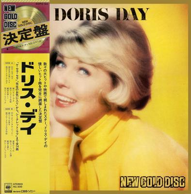 LP Record DORIS DAY  New Gold Disc SOPO53 CBS SONY 1975 Japan Pop Used