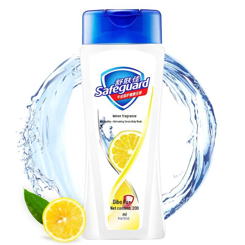 Safeguard Healthy Refreshing Lemon Scent Shower Gel