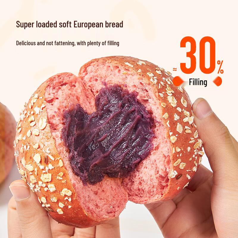 Bicuiyuan Healthy Whole Wheat & Coarse Grain Bread