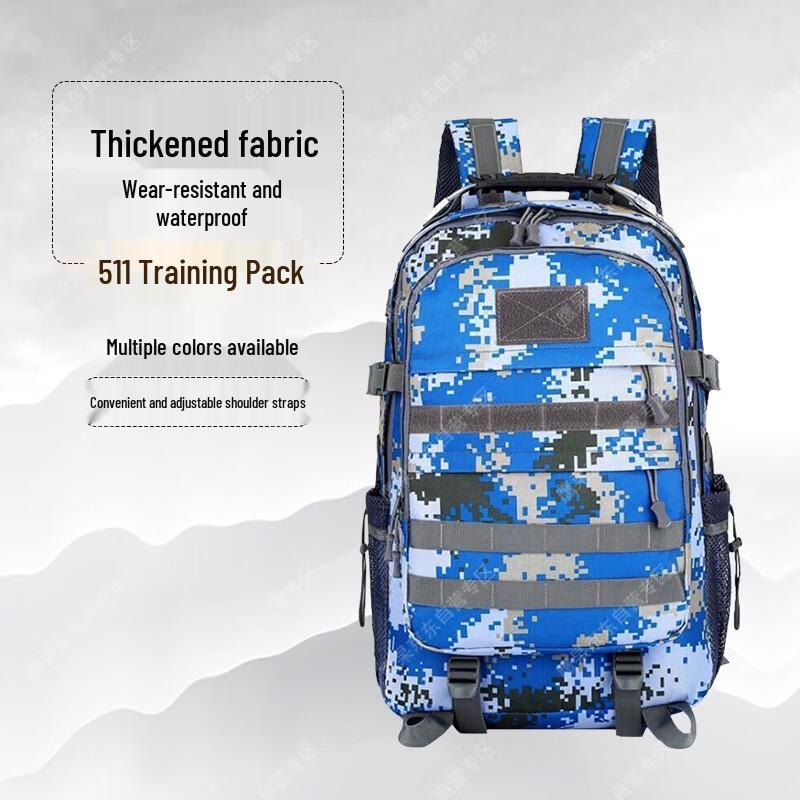 Тактический маскировочный рюкзак Yan Jia 511