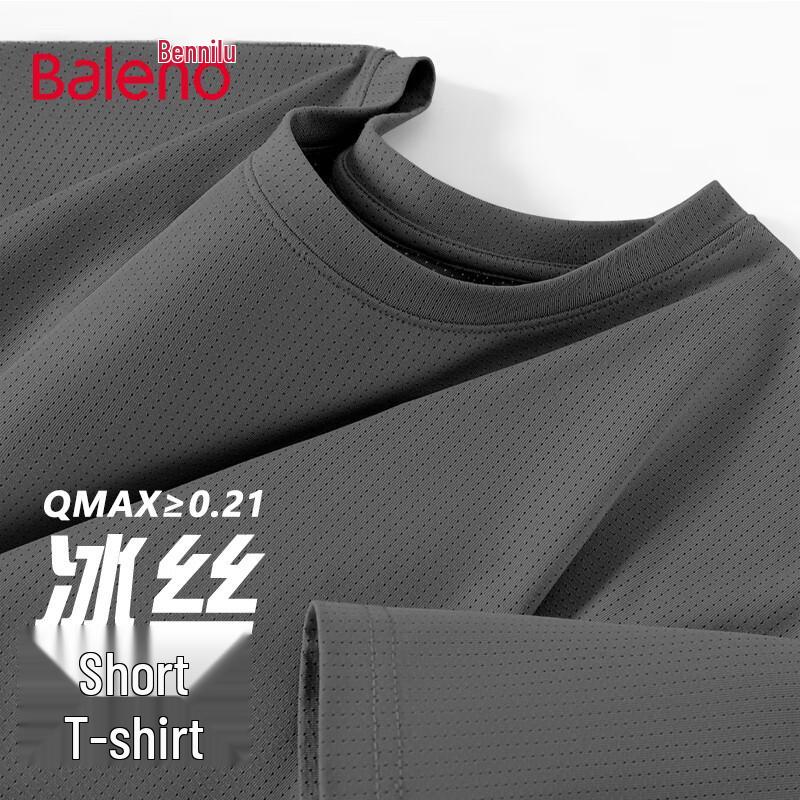 Baleno Men s Ice Silk Breathable Quick-Dry T-Shirt L