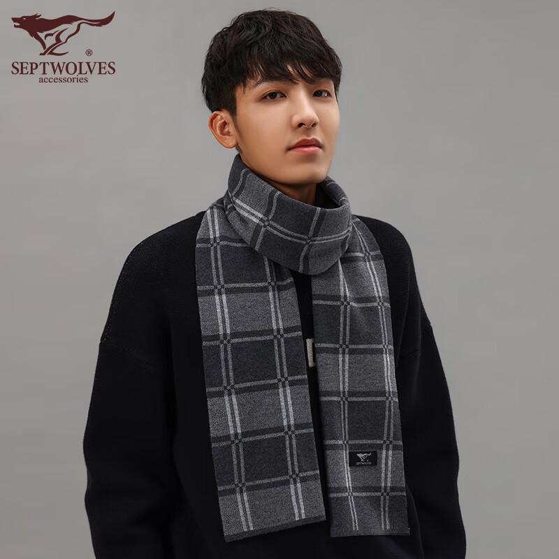 Seven Wolves Men's Warm Winter Scarf