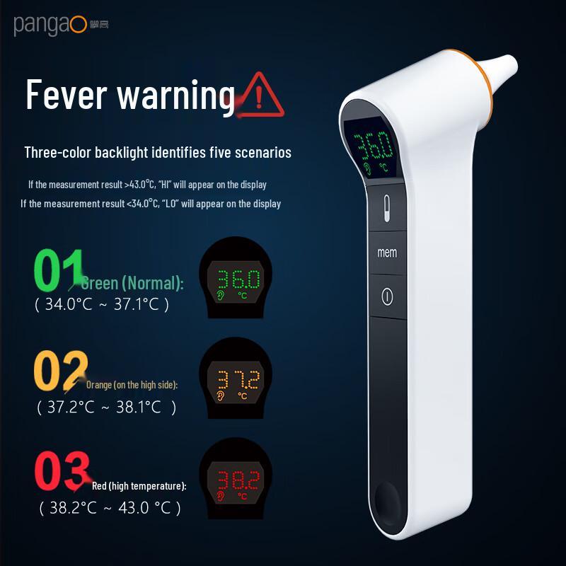 PANGAO Smart Infrared Forehead & Ear Thermometer with Massage Function CN plug (adapter included)