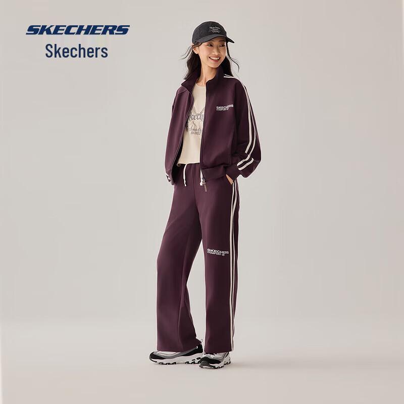 Skechers Comfort Stretch Loose Fit Knit Pants XL