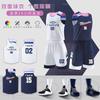 Kinder Basketbal Jersey Set Sneldrogend Ademend Trainingsuniform Jongens