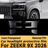 For ZEEKR 9X 2026 Panel Dashboard Navigation Automotive Interior Protective Film TPU Anti-Scratch Accessories