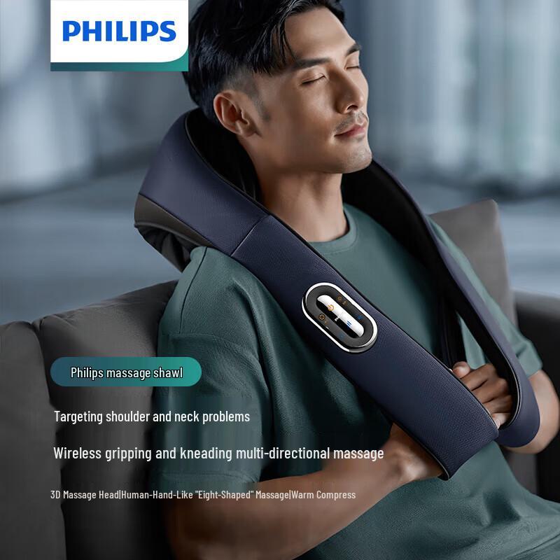 Philips PPM5201N Neck and Shoulder Massager with Heat