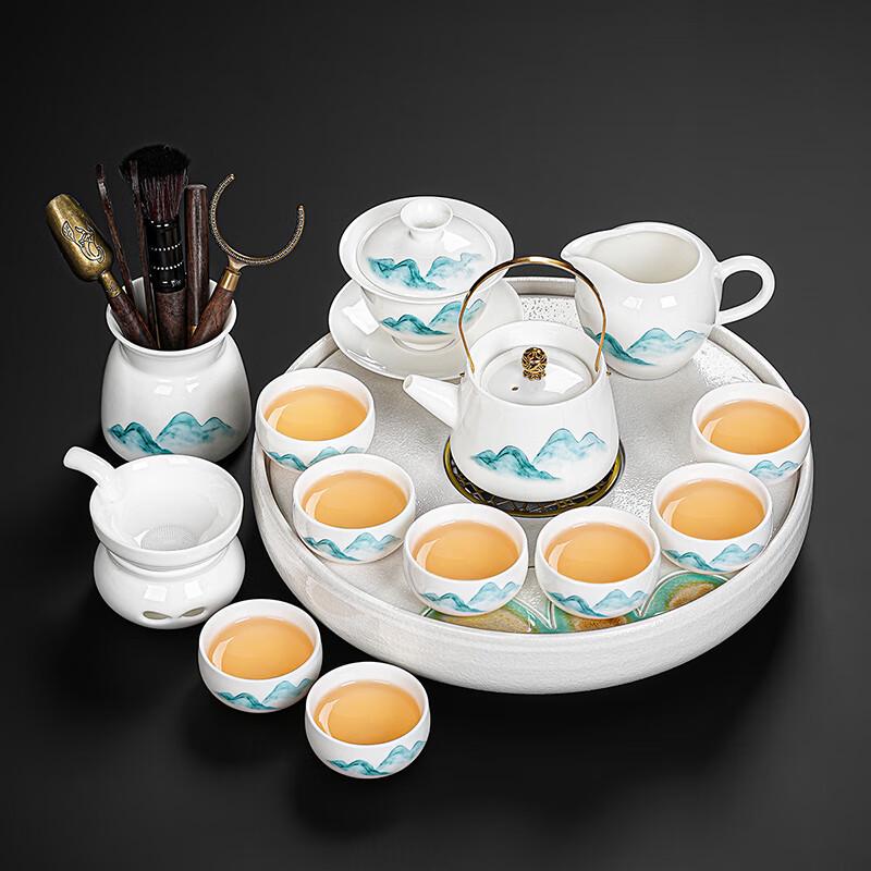 Lainuo Mutton Fat Jade Porcelain 13-Piece Tea Set