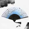 Photography Props Chemical Fiber Cloth Cute Not Easily Deformed Wedding Party Folding Handheld Fan Chinese Fan