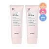 ARTDELI Mela Cut Tone-Up Sunscreen 50ml X2 / Barocut Sunscreen for Freckles_16602542_587813