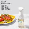 Mistyfi High-Performance Oil Spray, 150ml Glass Bottle Set of 3. This airy mist spray is for cooking, kitchenware, and household use. It's a micro-mis