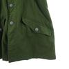 SWEDEN ARMY Field Jacket Khaki Military Jacket Men's Used