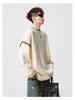 Men's Trendy Hand-Stitched High-End Knit Sweater with Contrasting Colors - Versatile and Stylish Base Layer