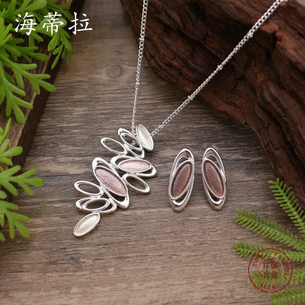 New Enamel Oval Petal Stud Earrings Pendant Set, Women's High-end Hollow Petal Necklace
