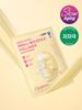 Cleaderm Low-Molecular Collagen Firming Sheet Mask (1 Pack)