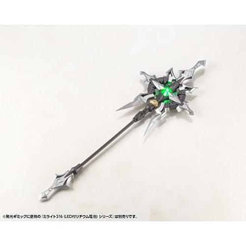 Kotobukiya M.S.G Modeling Support Goods Heavy Weapon Unit 24 Alnair Rod, Total Length Approximately 228mm, Non-Scale Plastic Model