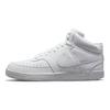 Nike Court Vision Mid Next Nature Triple White Men Sneakers DN3577-100