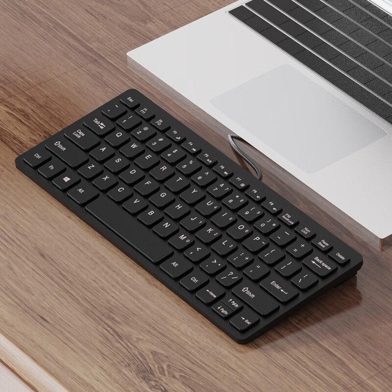 

78-Key Chocolate Wired Membrane Keyboard - Compact and Universal for Desktop and Laptop, Ideal for Girls.