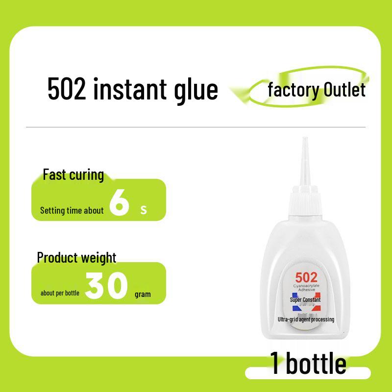 502 Быстросохнущий Универсальный Суперклей - Водонепроницаемый, для Обуви, Деревообработки и Ремонта