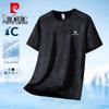 Pierre Cardin Men's Ice Silk Short Sleeve T-Shirt