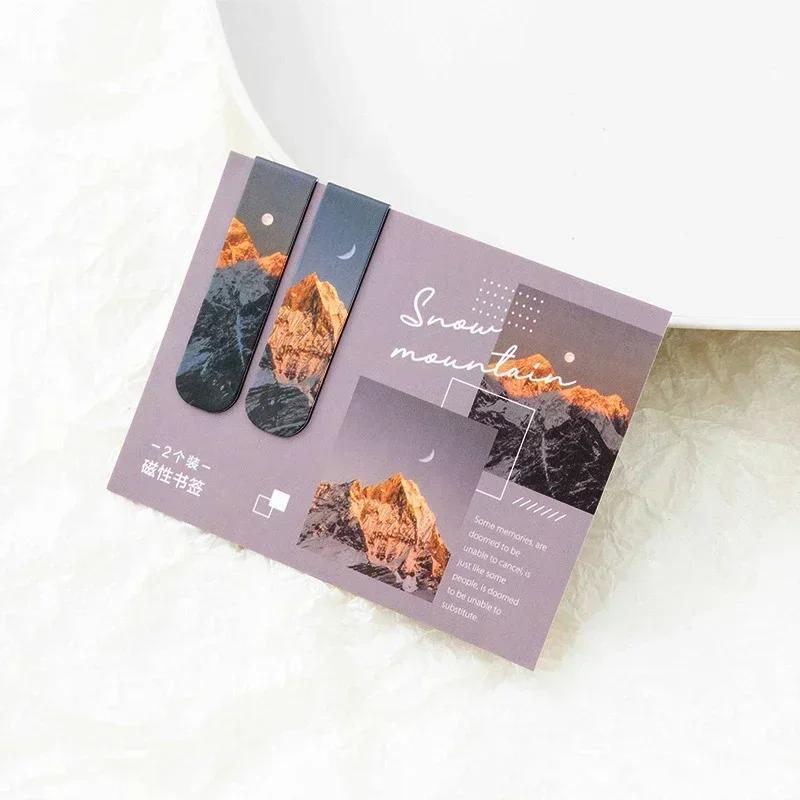2pcs/set Fantasy Clouds Bookmarks Kawaii Magnetic Book Clips Reading Items Page Holder Korean Stationery Office Supplies