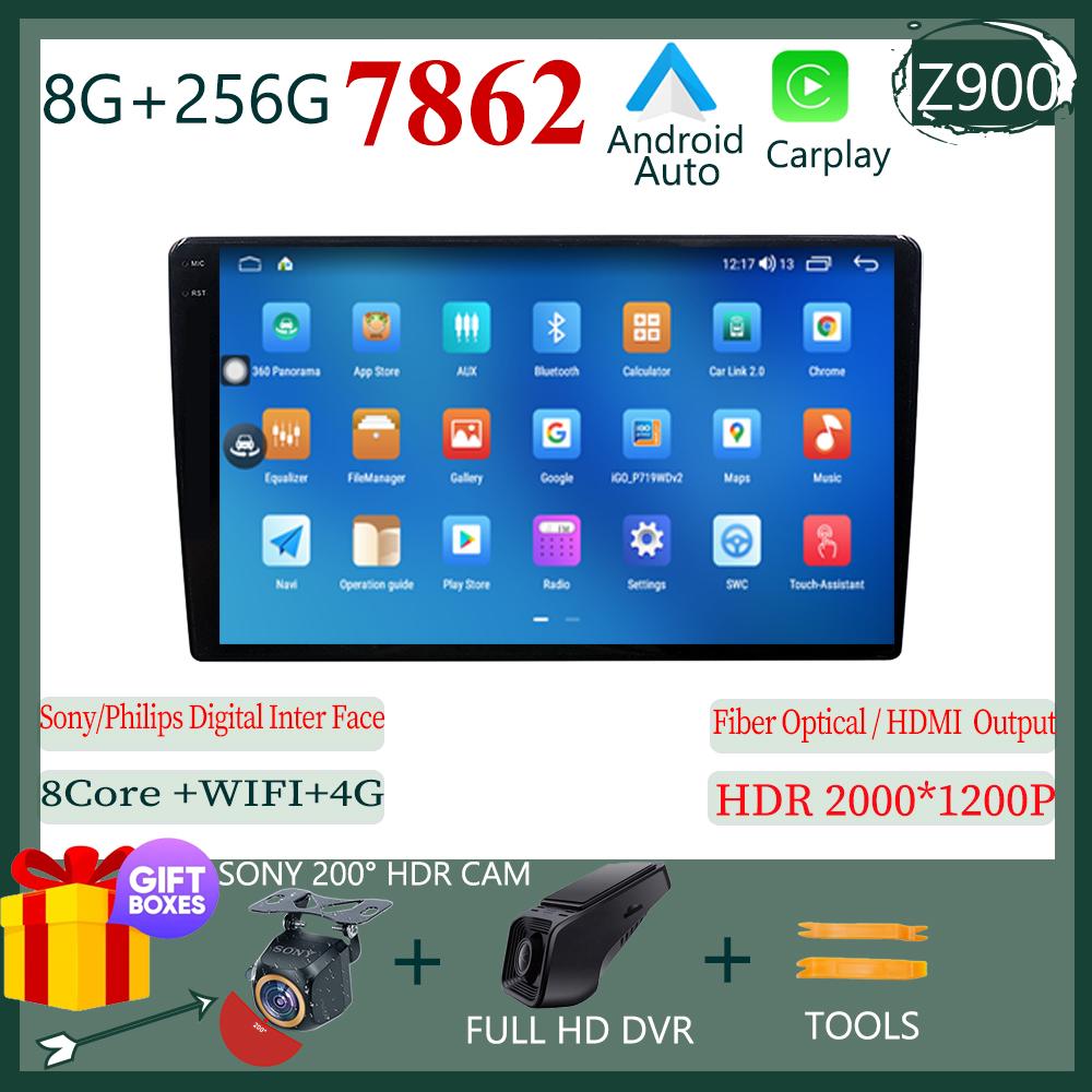 Auto Radio Android For Citroen C5 2 2008 - 2017 Navigation Video Car Multimedia Player Screen Head Unit No 2din Monitor WIFI Cam