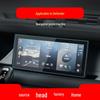 Land Rover Range Rover Velar Navigation Tempered Glass Protector for Defender and Aurora Center Console.