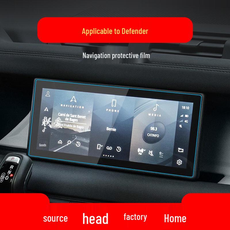 Land Rover Range Rover Velar Navigation Tempered Glass Protector for Defender and Aurora Center Console.