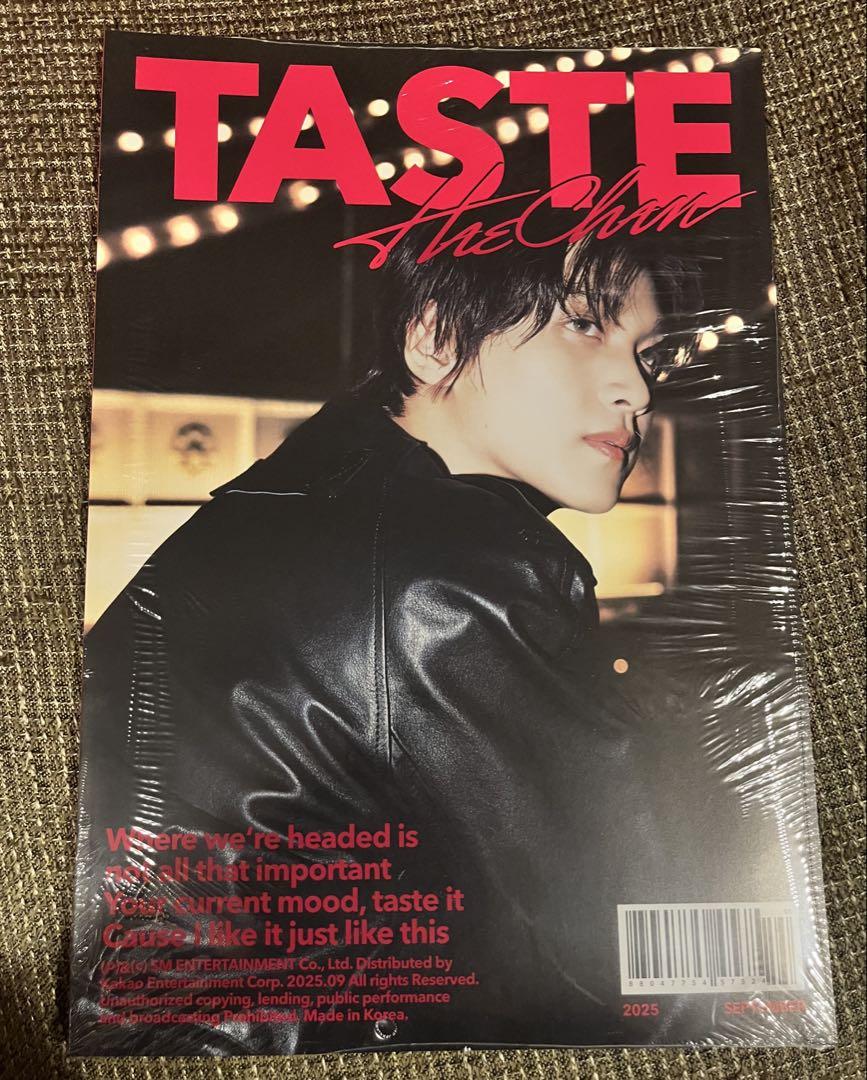 

[USED] Haechan TASTE Album Full Spread